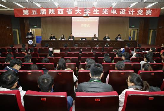 D:\微云同步盘\2562692\05XATU\cai gdjs\老员工光电设计竞赛12.23\_00Y0246.JPG